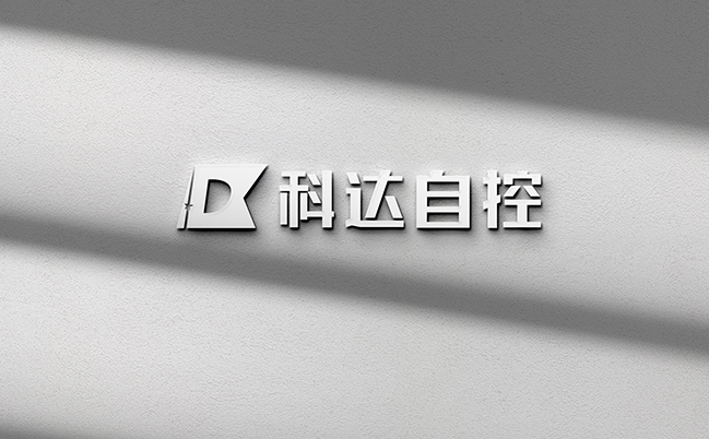 全國首個(gè)千萬(wàn)噸級煤矸石綜合利用項目在大同開(kāi)工